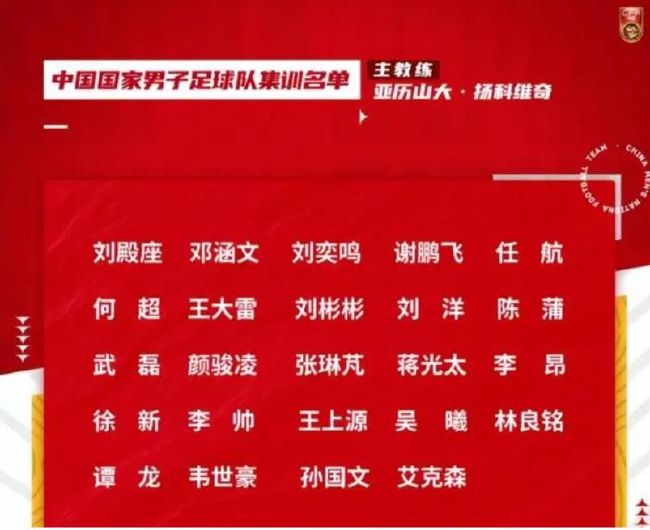 第78分钟，特纳送礼，加纳乔抢断后助攻，拉什福德推远角得手！